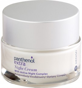 Medisei Panthenol Extra Night Cream, 50ml