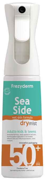 Frezyderm Sea Side Dry Mist SPF50+, 300ml