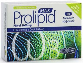Uni-Pharma Prolipid Max Fish Oil 1000mg, 30 Μαλακές Κάψουλες