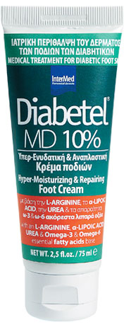 Intermed Diabetel MD Cream, 75ml