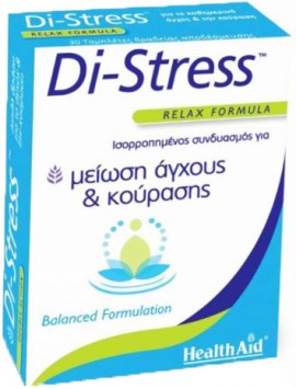 Health Aid Di-Stress, 30 Ταμπλέτες