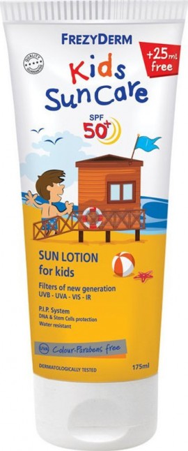 Frezyderm Sun Screen Kids SPF50+, 150ml & Δώρο 25ml