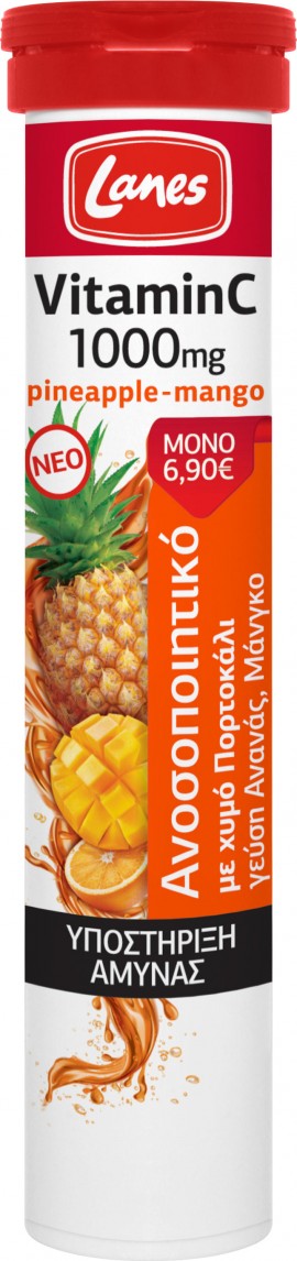 Lanes Vitamin 1000mg + Pineaple - Mango, Ανανάς, Μάνγκο, 20 Αναβράζοντα Δισκία