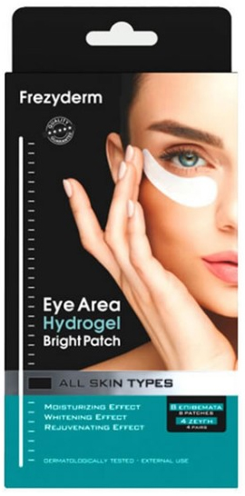 Frezyderm Eye Area Hydrogel Bright Patch, 1 Τεμάχιο