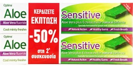 Optima AloeDent Sensitive Toothpaste, 2x100ml