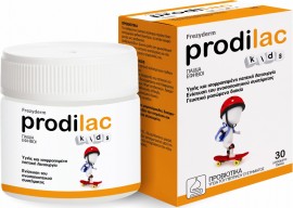 Frezyderm  Prodilac Kids, 30 Μασώμενα Δισκία