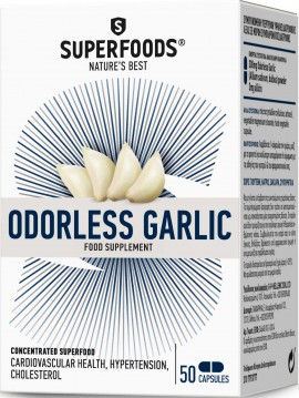Superfoods Άοσμο Σκόρδο, 50 Κάψουλες