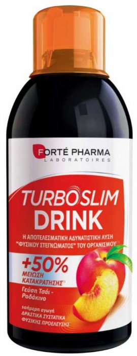 Forte Pharma Turboslim Πράσινο Τσάι  Γεύση Ροδάκινο 500ml