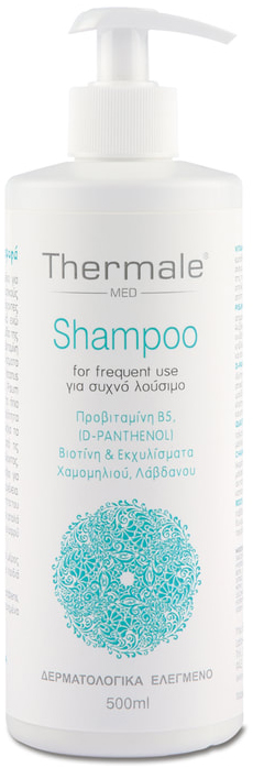 Thermale For Frequent Use Σαμπουάν Καθημερινής Χρήσης, 500ml