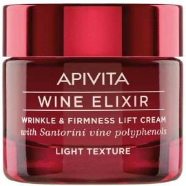 Apivita Wine Elixir Κρέμα Αντιρυτιδική Ελαφριάς Υφής, 50ml