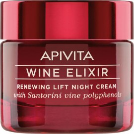 Apivita Wine Elixir Κρέμα Νύχτας, 50ml