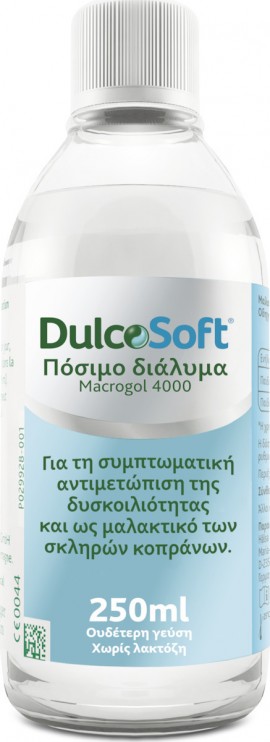 Sanofi Dulcosoft, 250ml