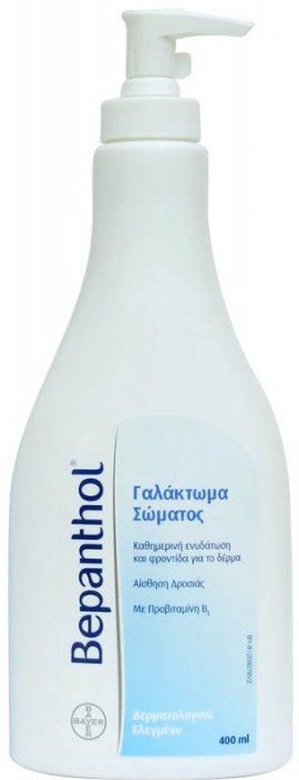 Bepanthol Γαλάκτωμα Σώματος, 400ml