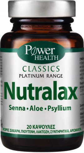 Power Health Platinum Nutralax, 20 Κάψουλες