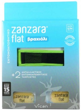 Vican Zanzara Βραχίολι Πράσινο Με Δύο Εντομοαπωθητικές Ταμπλέτες M/L