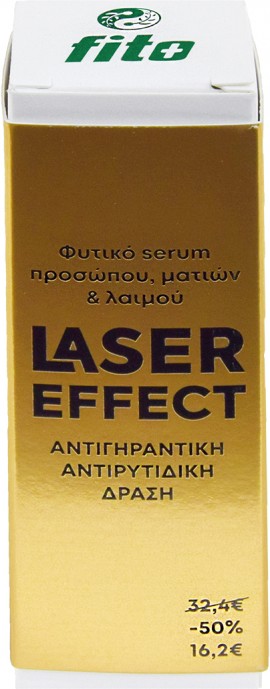 Fito+ Laser Effect Φυτικό Serum Προσώπου Ματιών & Λαιμού, 30ml