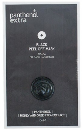 Medisei Panthenol Extra Black Peel Off Mask, 10ml