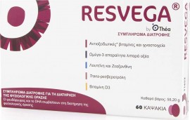 Thea Pharma Hellas Resvega, 60 κάψουλες