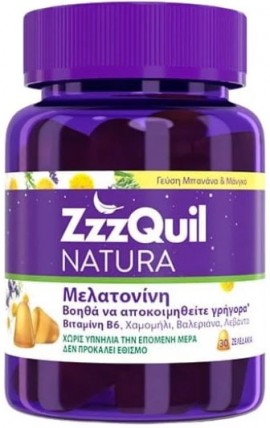 ZZZQUIL NATURA Γεύση Μπανάνα- Μάνγο, 30 Ζελεδάκια