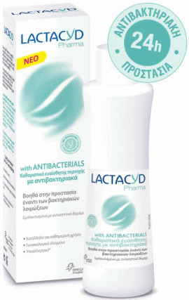 Lactacyd Pharma Antibacterial, 250ml