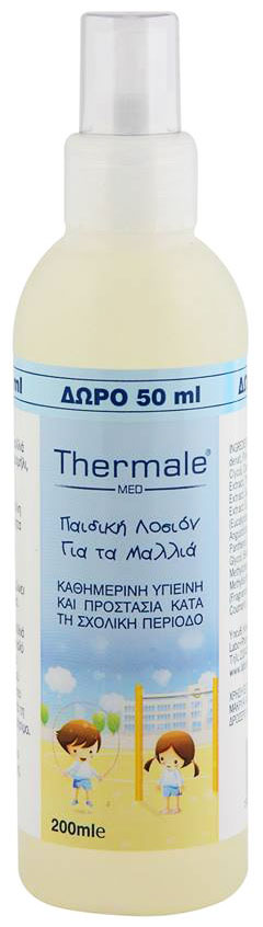 Thermale Med Παιδική Λοσιόν Για τα Μαλλία, 200ml