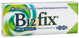 Uni-Pharma B12 Fix 1000mg, 30 Ταμπλέτες