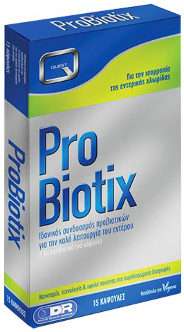 Quest Probiotix ,15 Κάψουλες