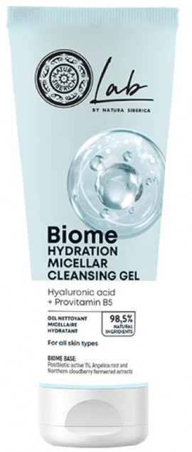Natura Siberica Biome Hydration Micellar Face Cleansing, 140ml