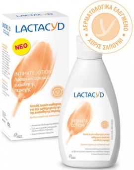 Lactacyd Intimate Lotion, 300ml
