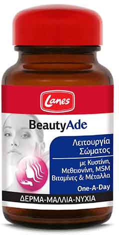 Lanes BeautyAde, 30 Ταμπλέτες