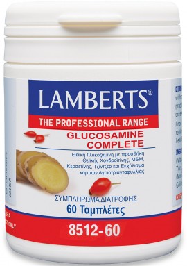Lamberts Glucosamine Complete, 60 Tαμπλέτες