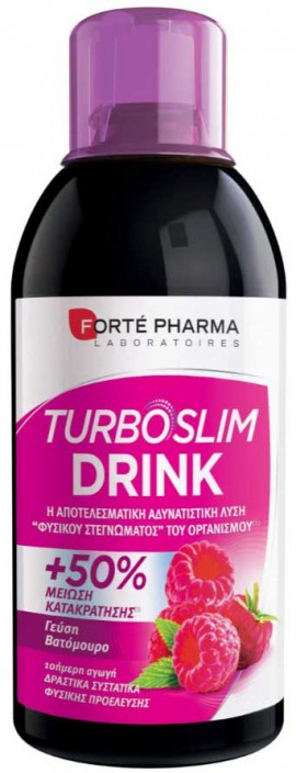 Forte Pharma Turboslim Drink Γεύση Κόκκινου Μούρου, 500 ml