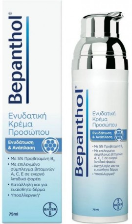 Bepanthol Κρέμα Προσώπου, 75ml