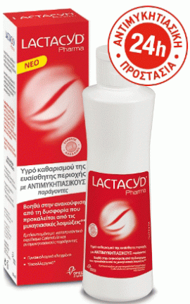 Lactacyd Pharma Antifungal, 250ml
