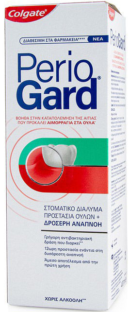 Colgate Periogard Plus Στοματικό Διάλυμα, 400ml