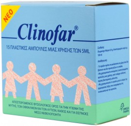 Clinofar, 15x 5ml