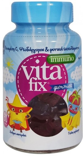 Intermed Vitafix Immuno Gummies 60 Ζελεδάκια