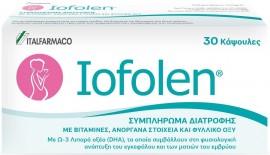 Italfarmaco Iofolen, 30 Kάψουλες