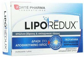 Forte Pharma Lipo Redux 900mg, 56 Κάψουλες