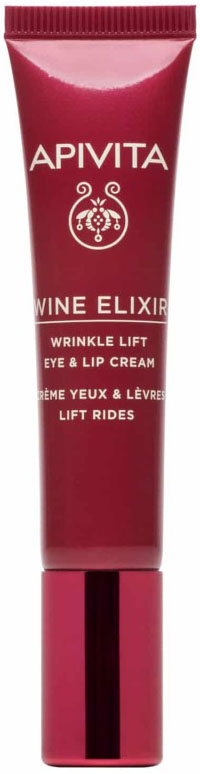 Apivita Wine Elixir Eye & Lip Cream, 15ml