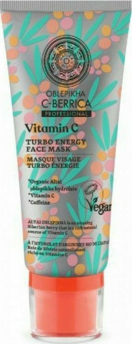 Natura Siberica Oblepikha C-berrica VitaminC Turbo Energy Face Mask ,100ml