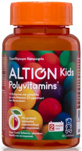 Altion Kids Polyvitamins Γεύση Κεράσι Πορτοκάλι, 60 Ζελεδάκια