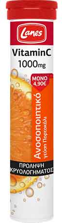 Lanes Vitamin C 1000mg Πορτοκάλι, 20 Αναβράζοντα Δισκία