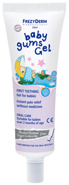 Frezyderm Baby Gums Gel, 25ml