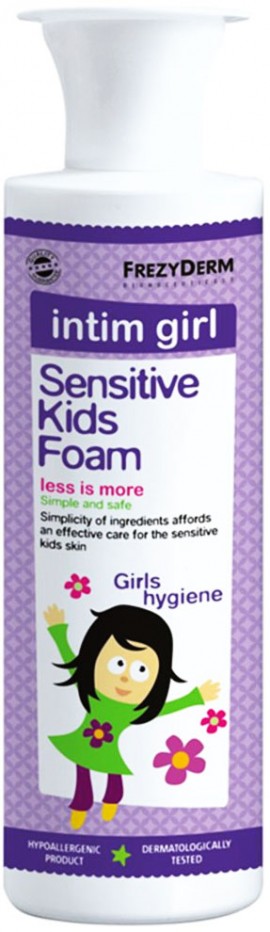 Frezyderm Sensitive Kids Intim Girl Foam, 250ml