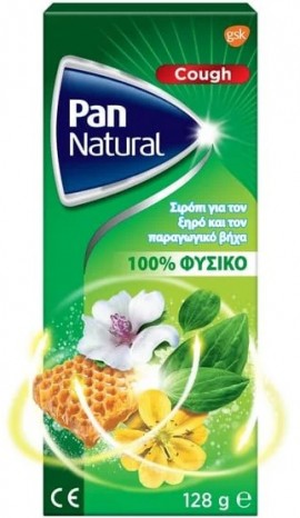 Pan Natural Syrop Σιρόπι, 128gr