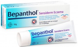 Bepanthol Sensiderm Ecsema, 50gr