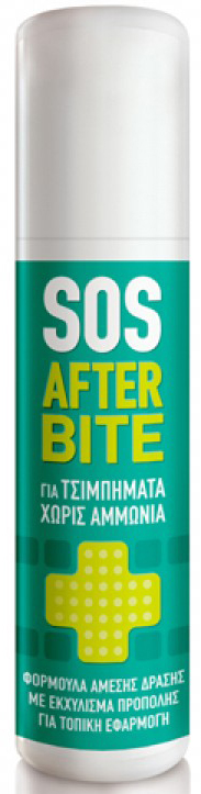 Pharmasept SOS After Bite Gel, 15ml