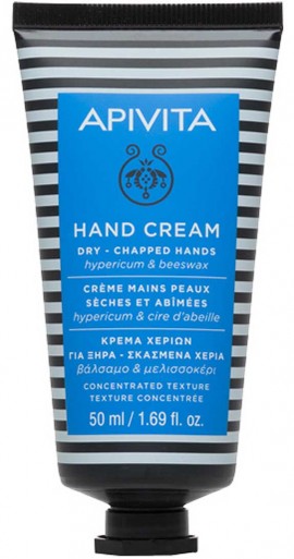 Apivita Hand Cream Με Βάλσαμο & Κερί Μελισσών, 50ml