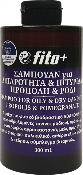 Fito+ Σαμπουάν Για Λιπαρότητα & Πιτυρίδα, 300ml